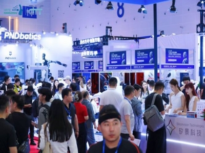 AI终端企业必知:2027杭州人形机器人展展位申请流程与时间节点已定
